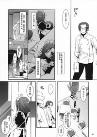 第14页图