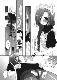第18页图