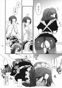 第22页图