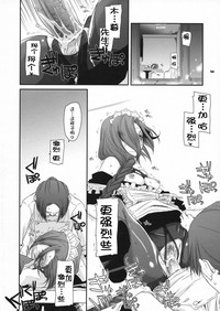 第26页图