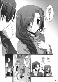 第30页图
