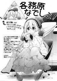 第18页图