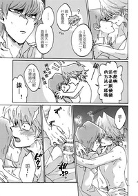 第26页图