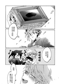第38页图
