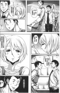 第18頁圖