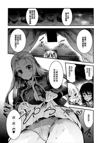 第6頁圖