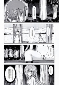 第26页图