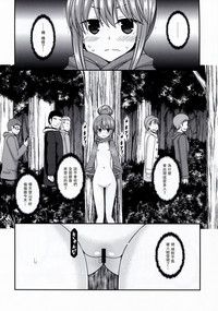 第38页图