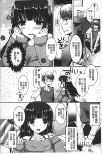 第106頁圖