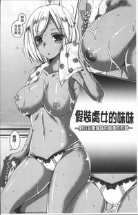 第10頁圖