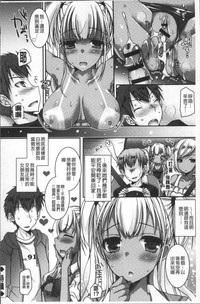 第74頁圖