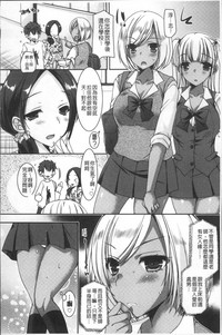 第86頁圖