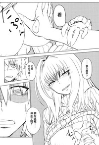 第26页图