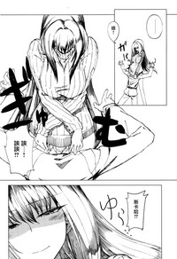 第6页图