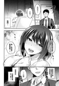 第106頁圖