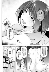第90頁圖