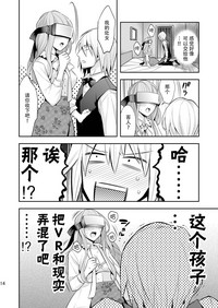 第14頁圖