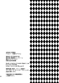 第34頁圖