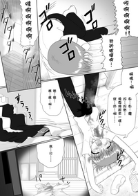 第10页图