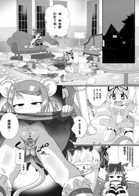 第14页图