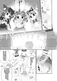 第18页图
