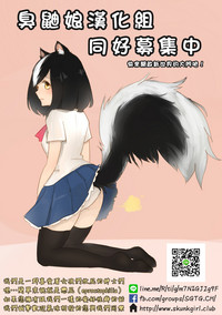 第38页图