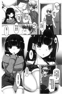 第102頁圖