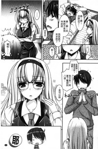第166頁圖
