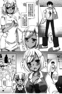 第74頁圖