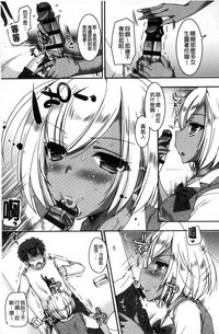 第78頁圖