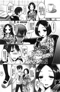 第82頁圖