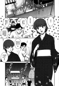 第110頁圖