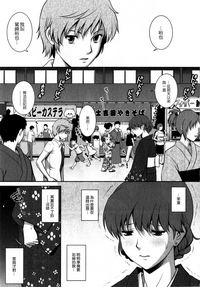 第114頁圖