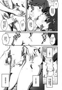 第158頁圖