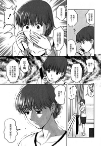 第30頁圖