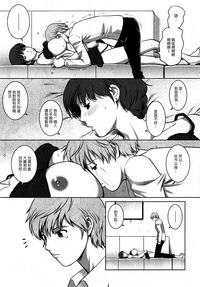 第34頁圖