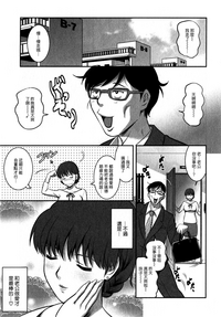 第50頁圖