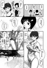 第90頁圖