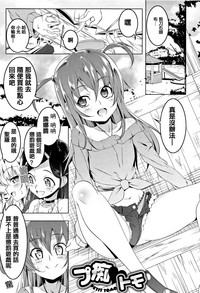 第10頁圖