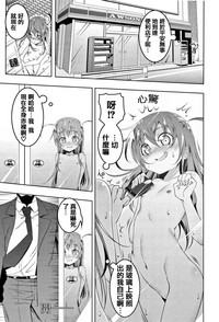 第14頁圖