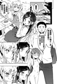第22頁圖