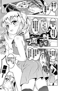 第34頁圖