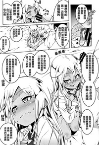 第70頁圖