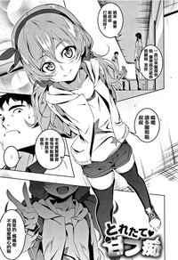 第82頁圖
