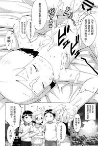 第22頁圖