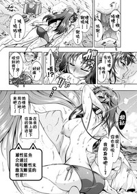 第66頁圖