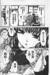 第102頁圖