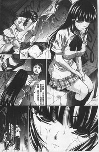 第10頁圖