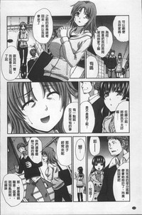 第118頁圖