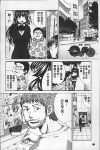第142頁圖